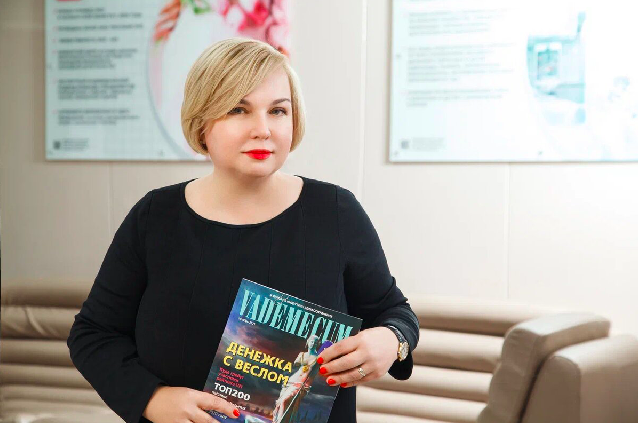 Давайте знакомиться!