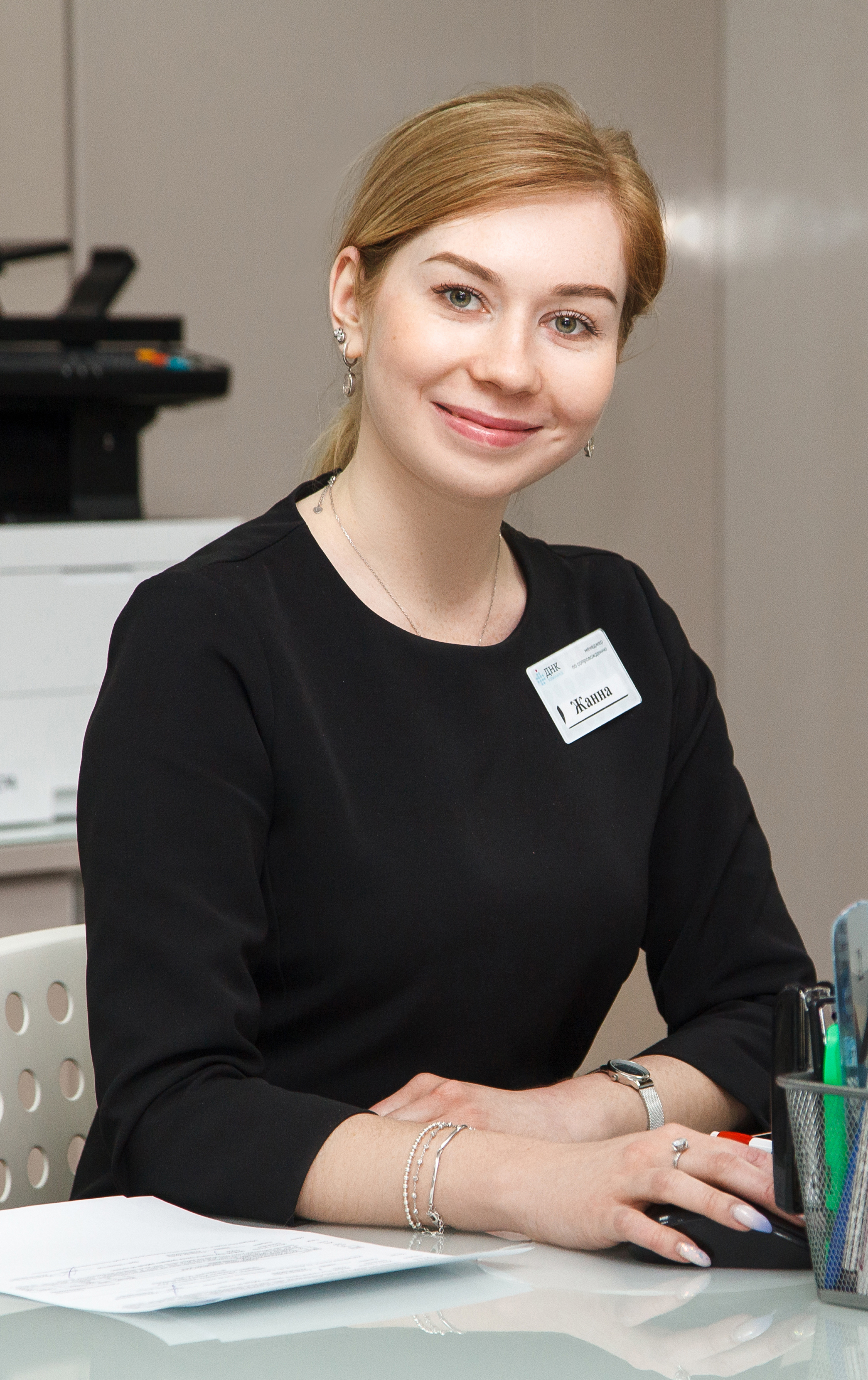 Для руководителей службы администраторов