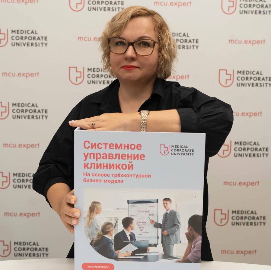 Ольга Вячеславовна Берестова