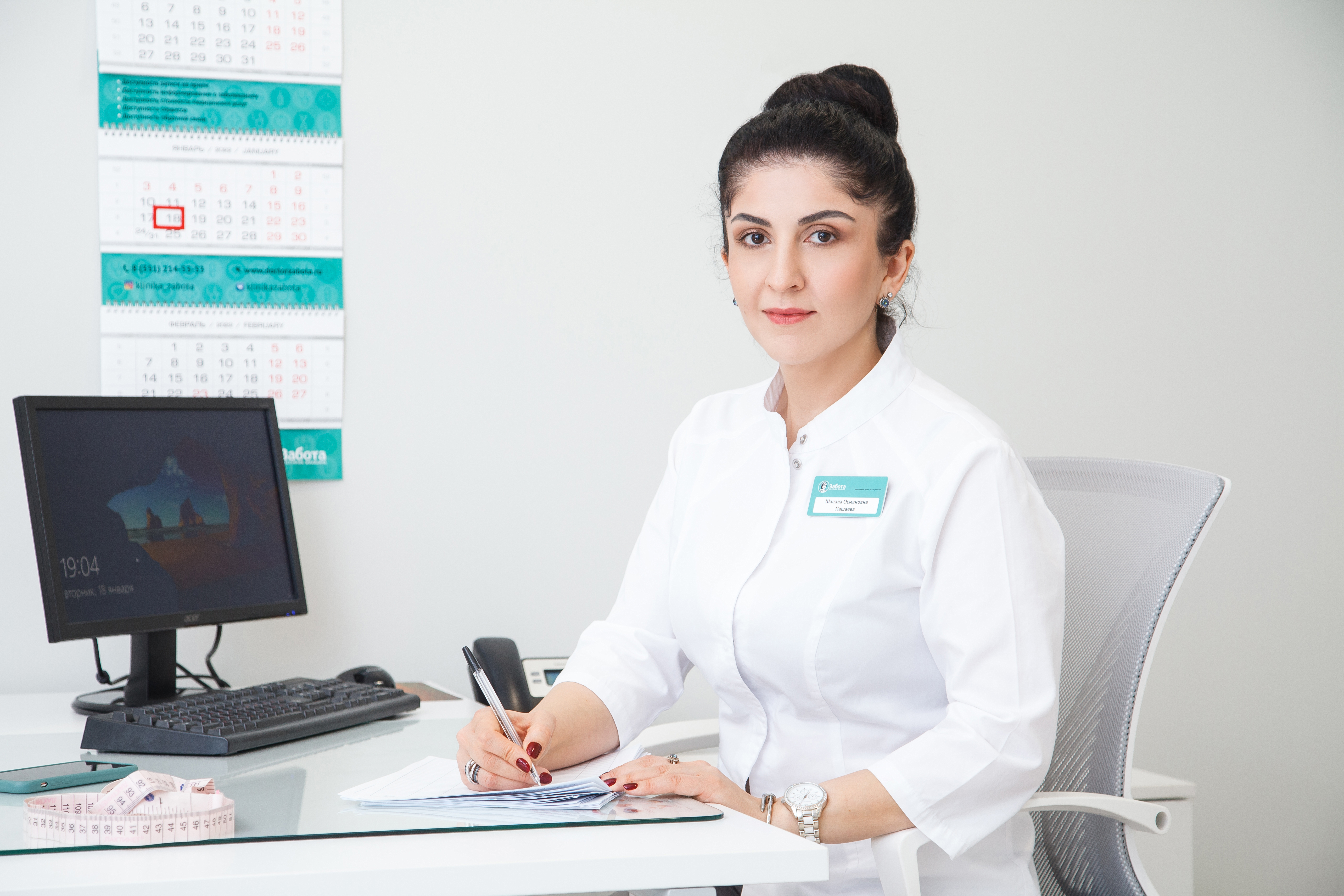 Загрузка врачей через внутренних направителей