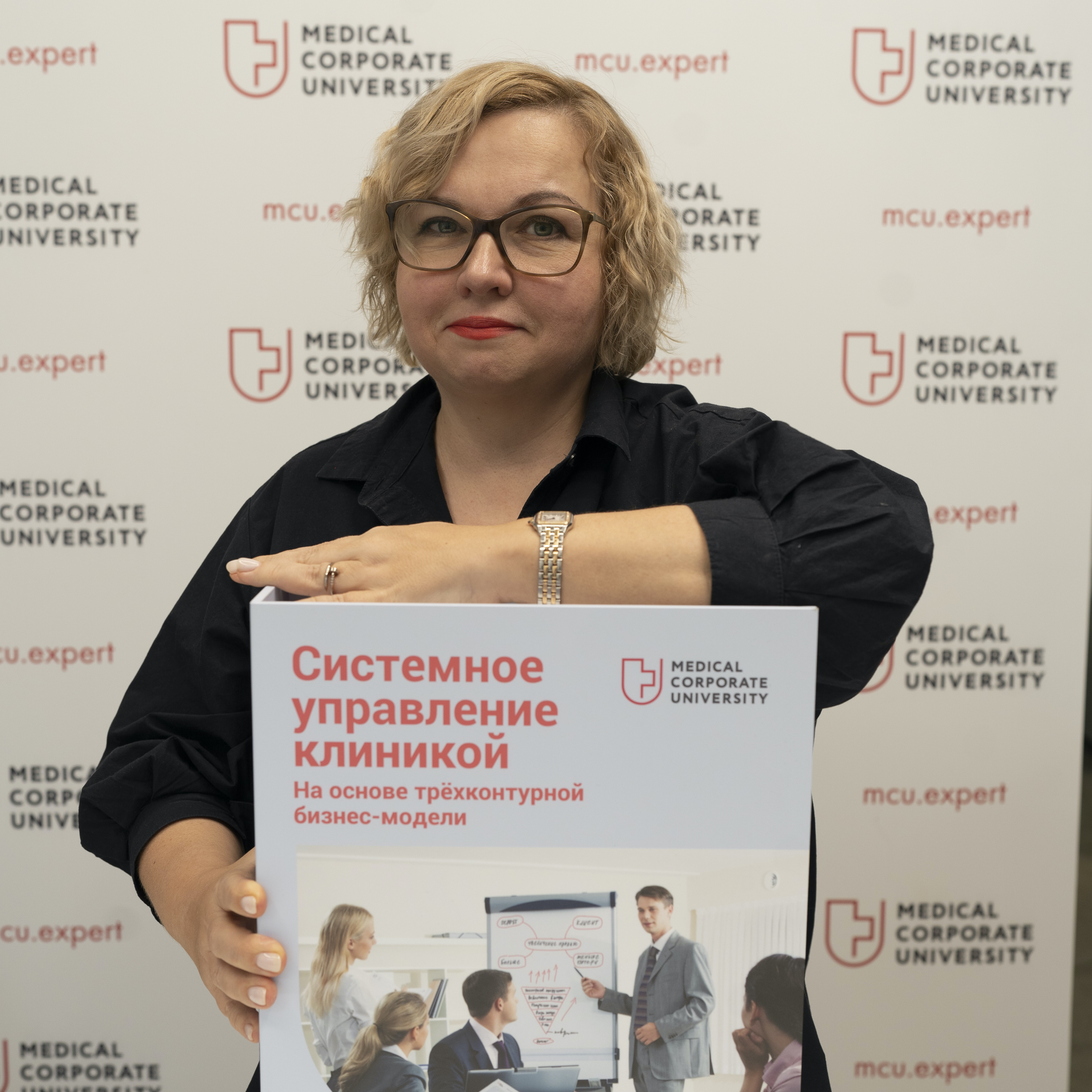 Ольга Вячеславовна Берестова