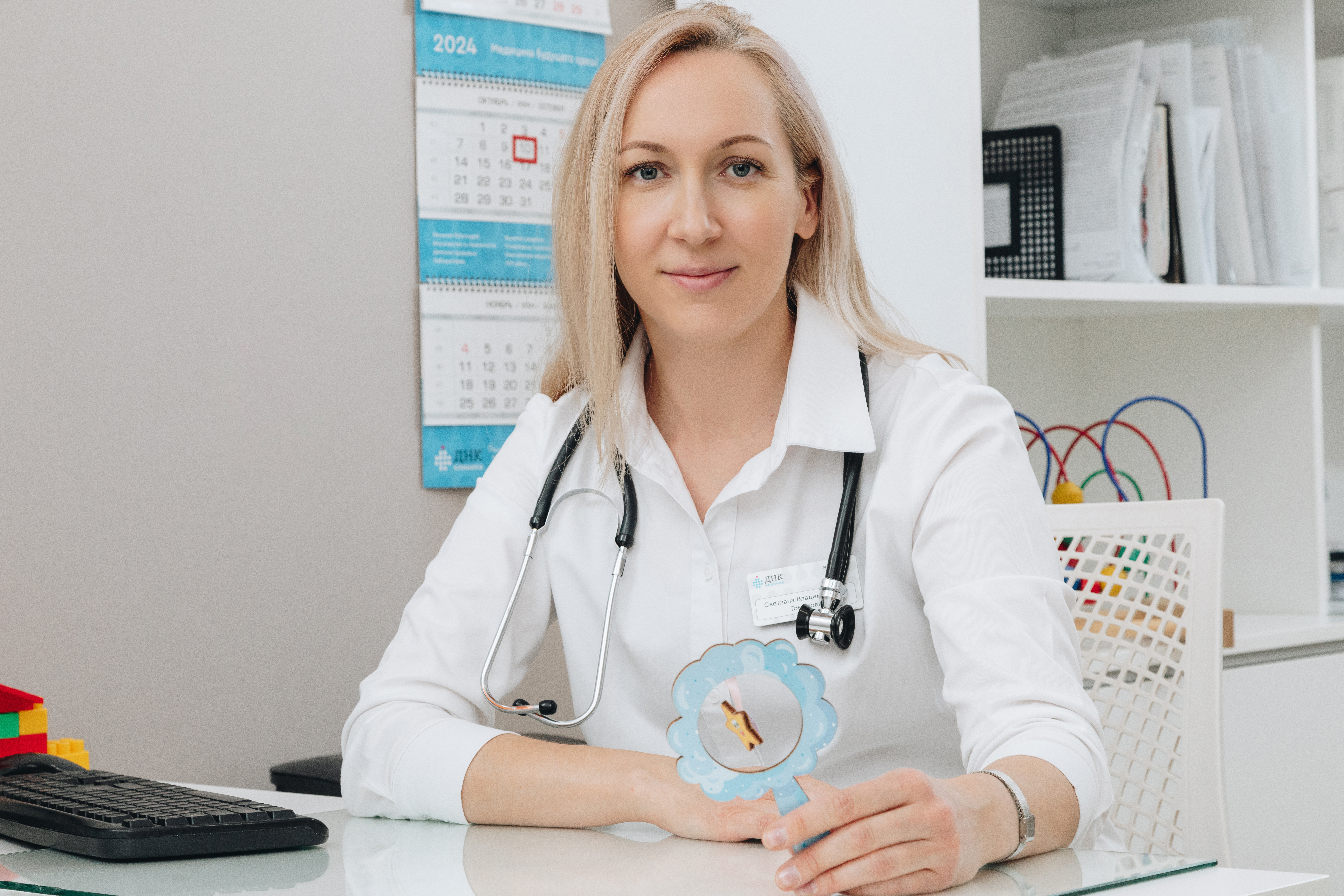 Корпоративная культура успешной клиники