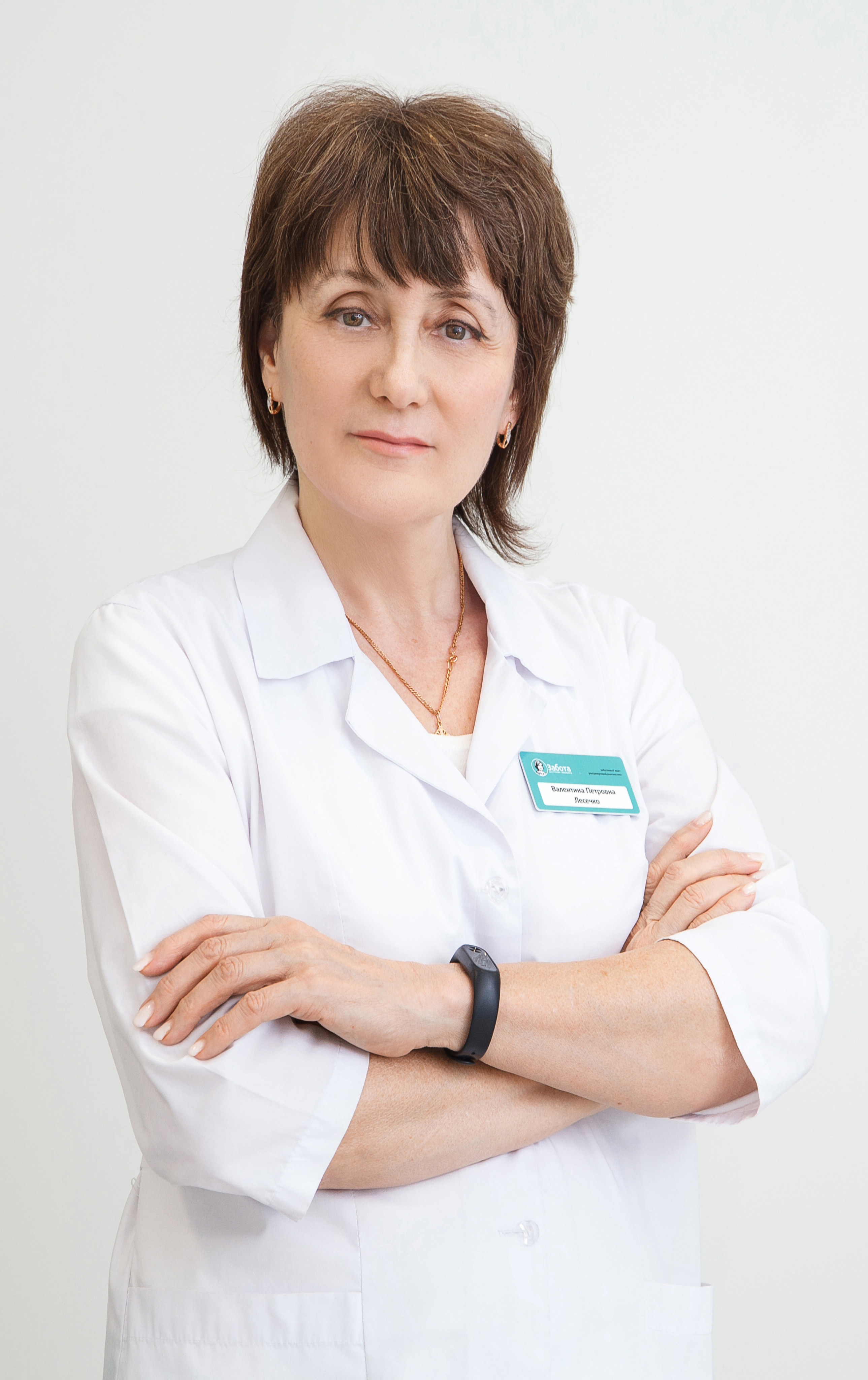 Для опытных специалистов