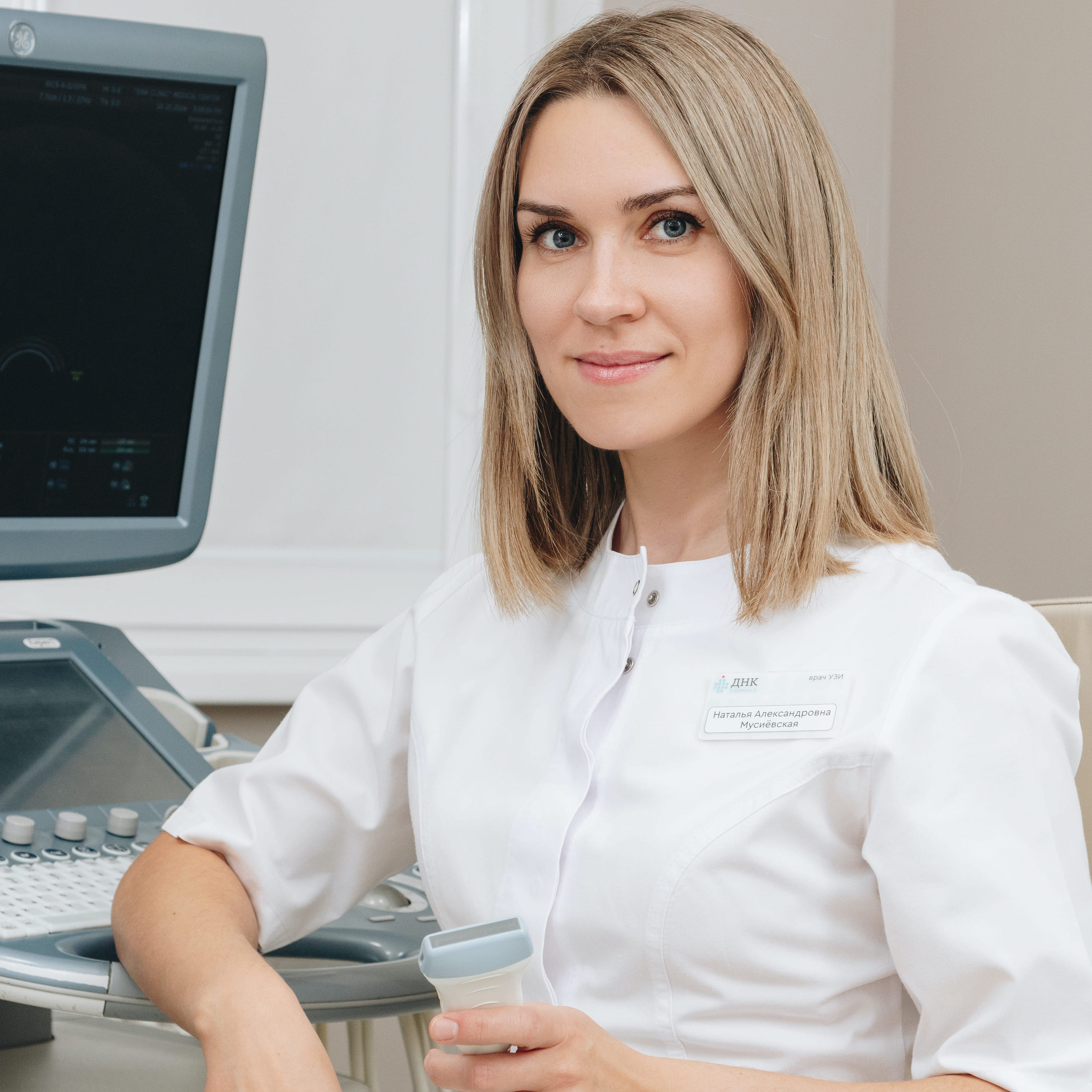 Кафедра клинических дисциплин