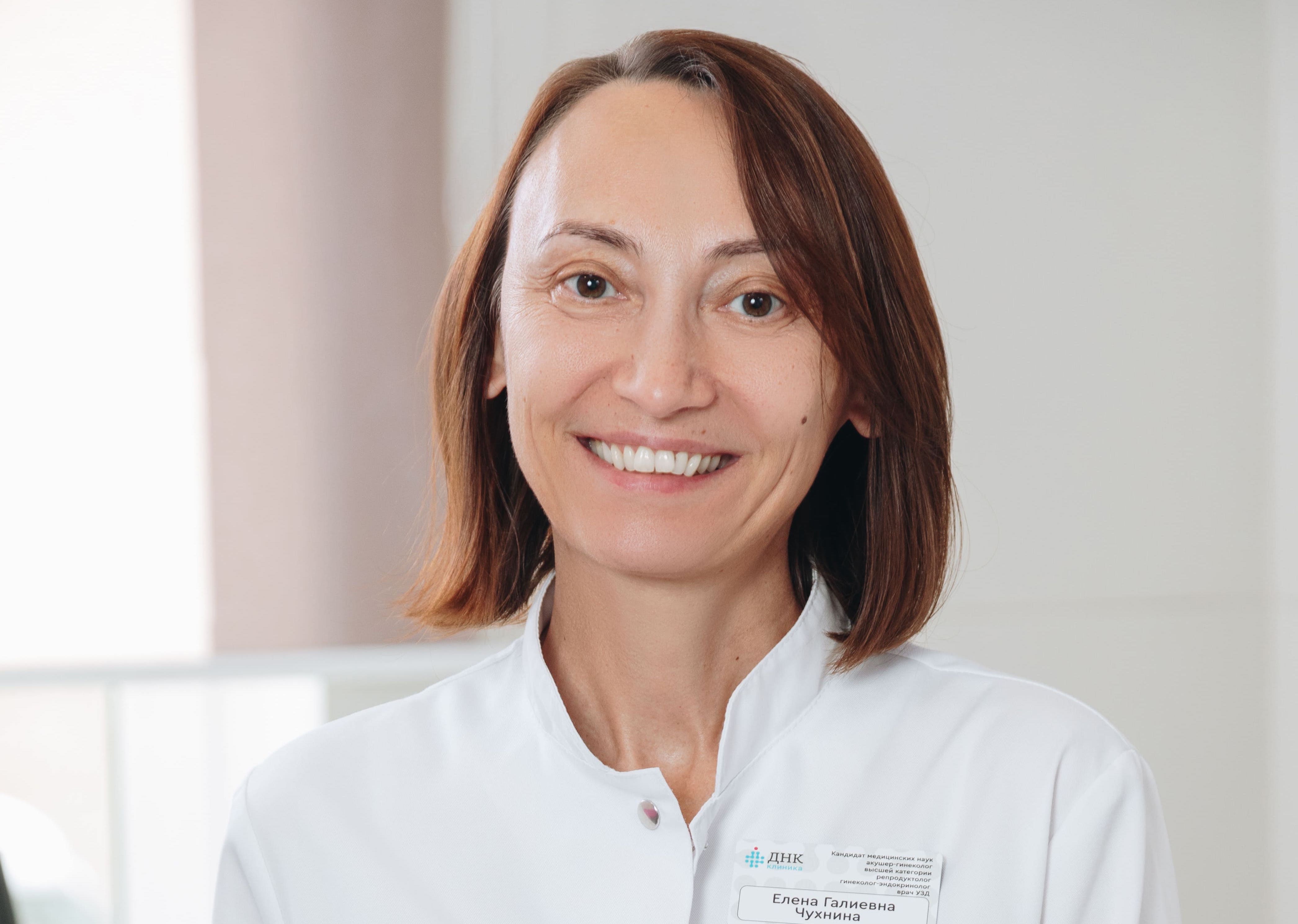 Вебинар «УЗИ в рутинной практике гинеколога. Повышаем профессионализм, снижаем риски»