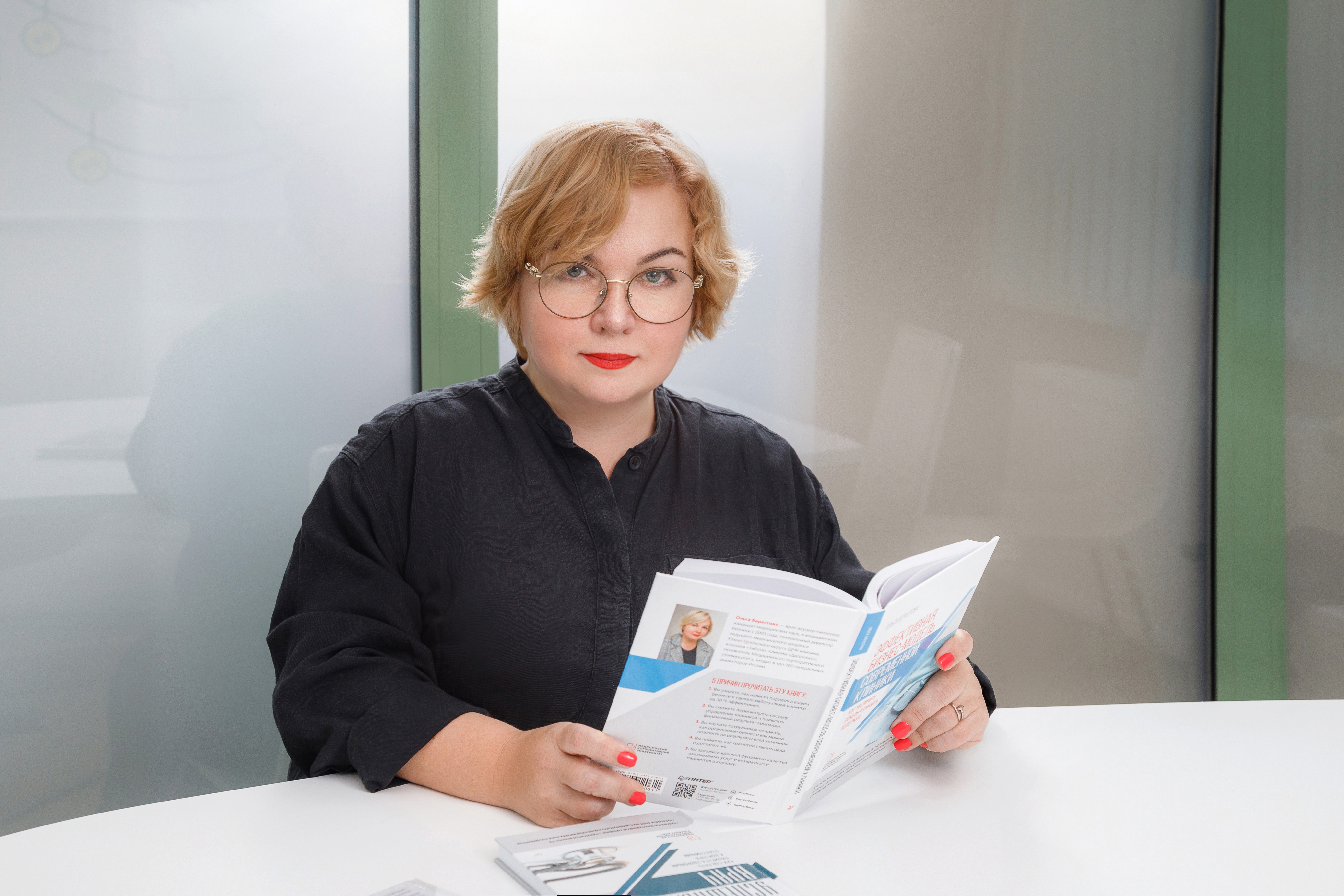 Секреты лидерства: как создать команду мечты