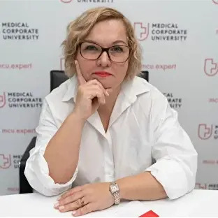 Дорогие коллеги!