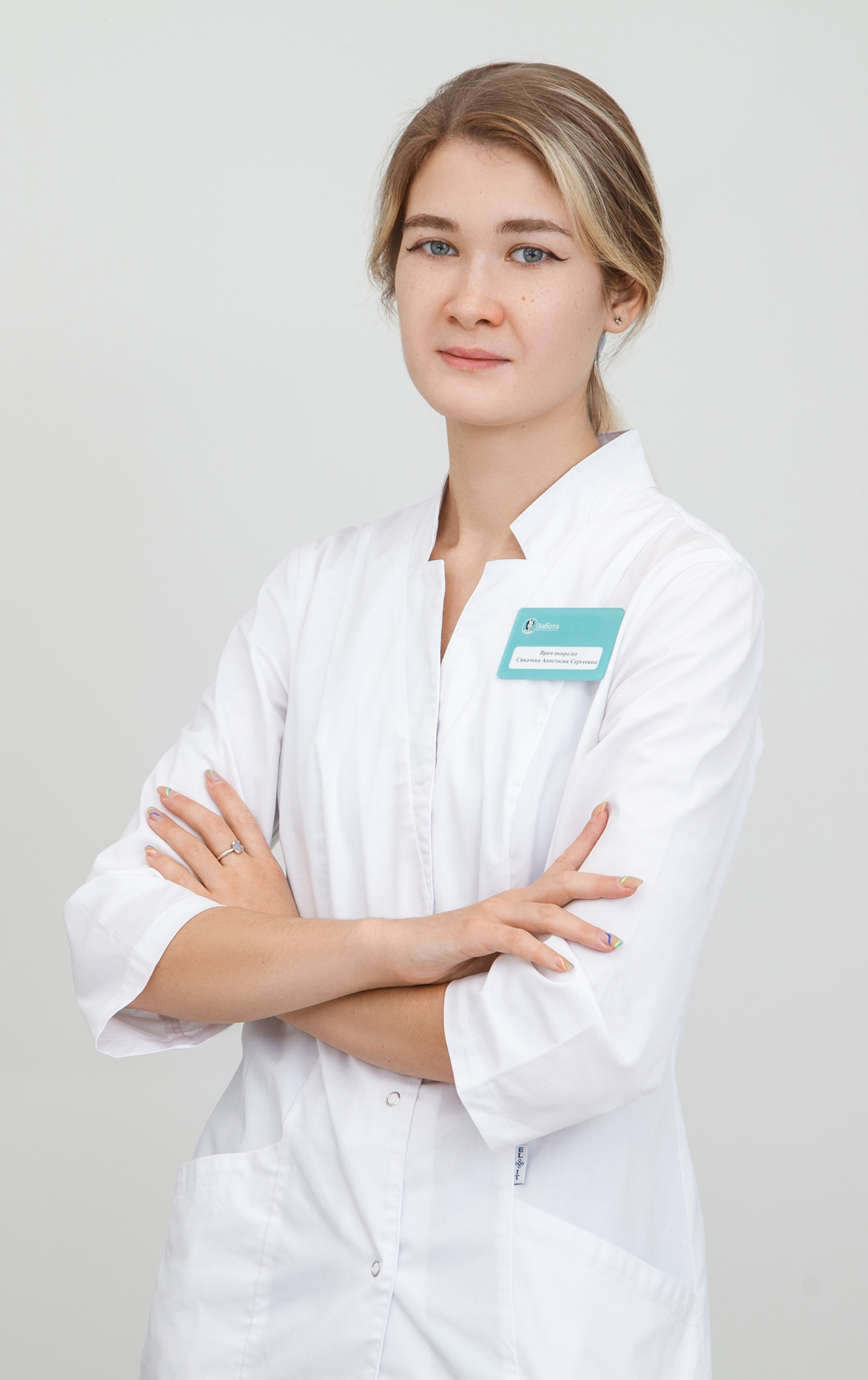 Для врачей, перешедших из госмедицины