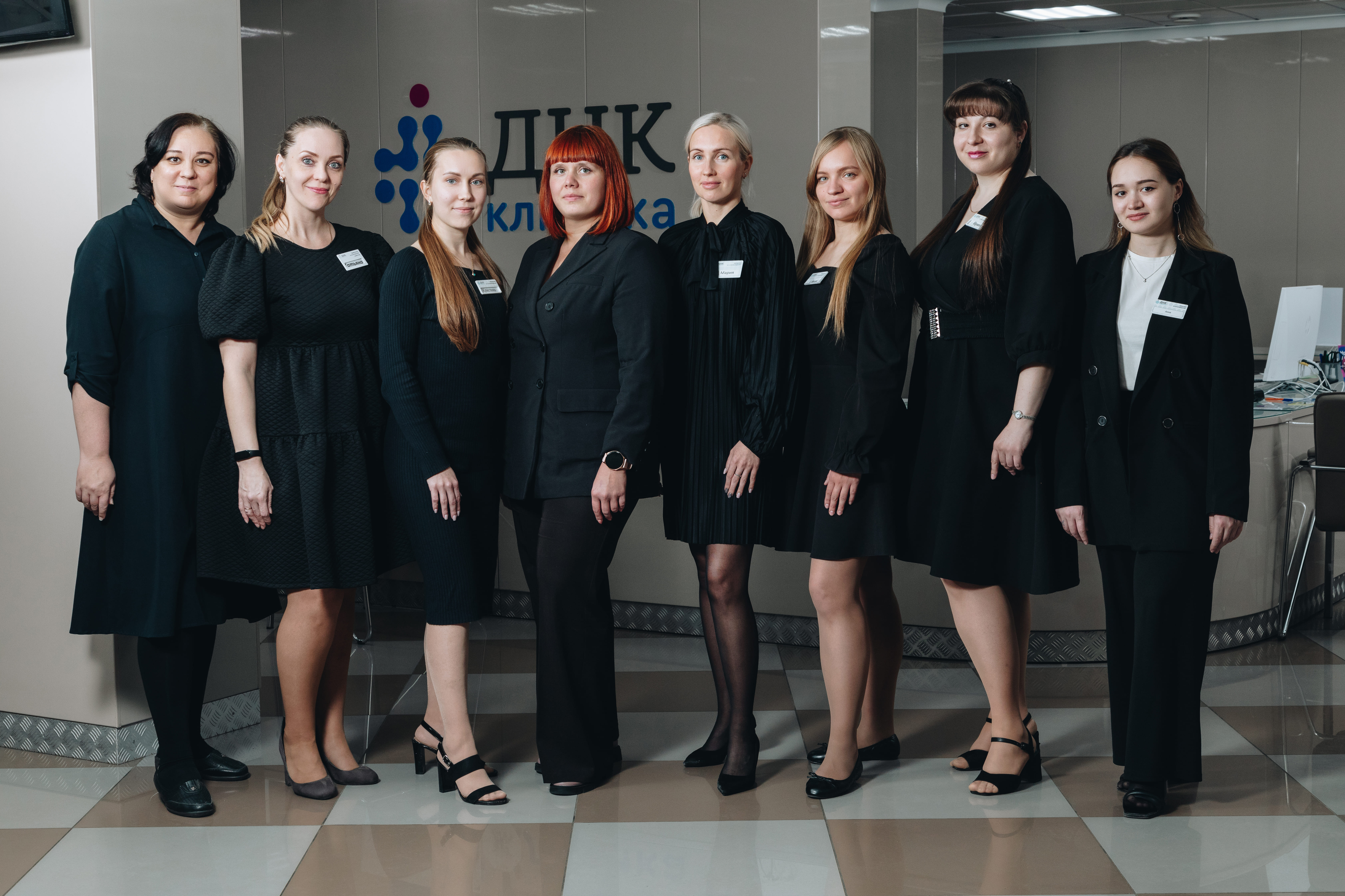 Кафедра корпоративного обучения