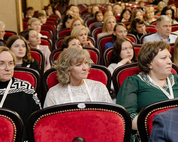 Оставить заявку