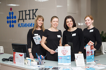 Очный тренинг для администраторов