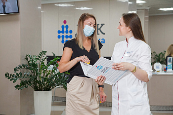 Медицинское гостеприимство