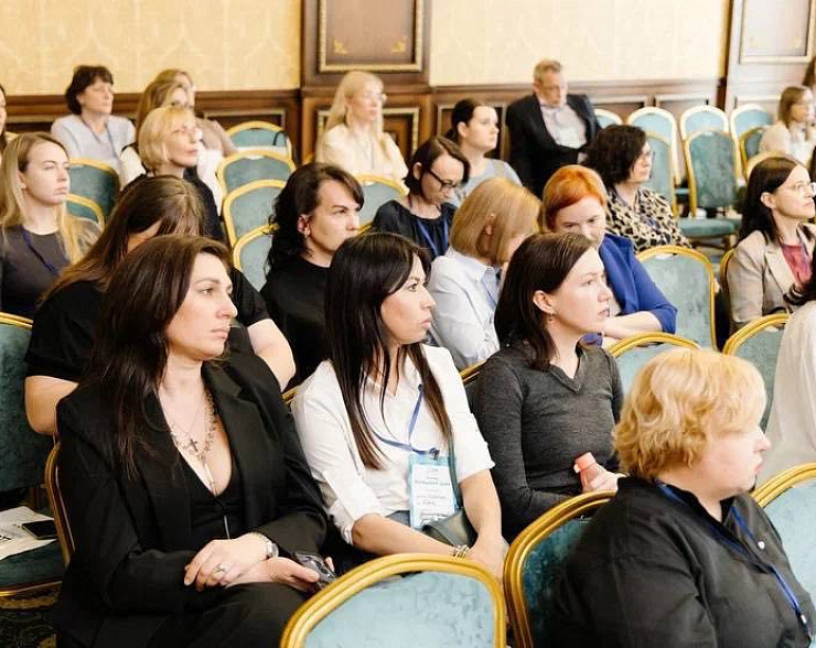 Оставить заявку