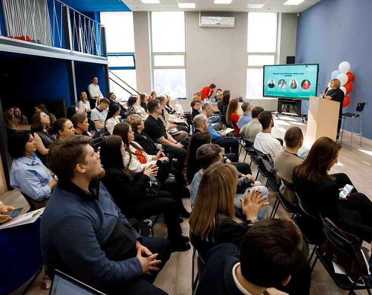 Оставить заявку