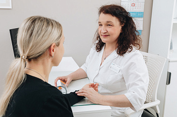 Записаться на бизнес-консультацию 